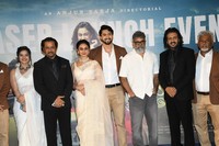 Seetha Payanam Teaser Launch Event